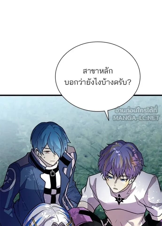 หน้า 134
