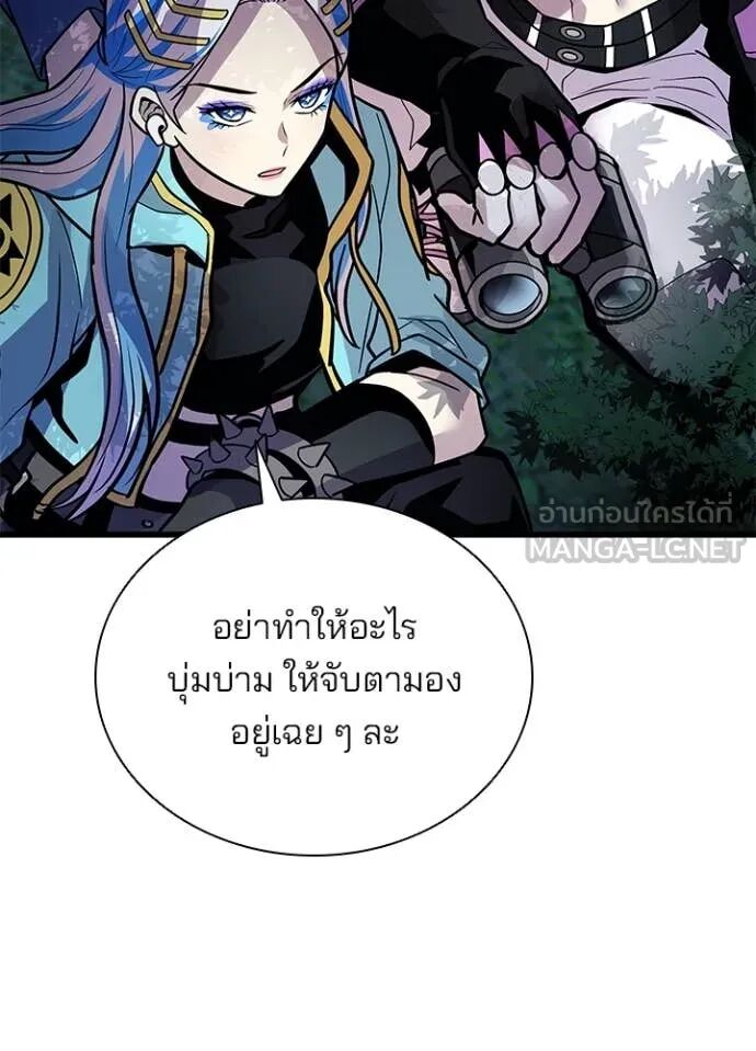 หน้า 135