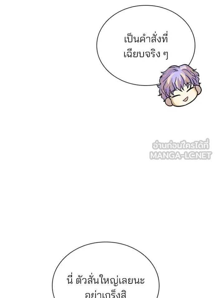 หน้า 136