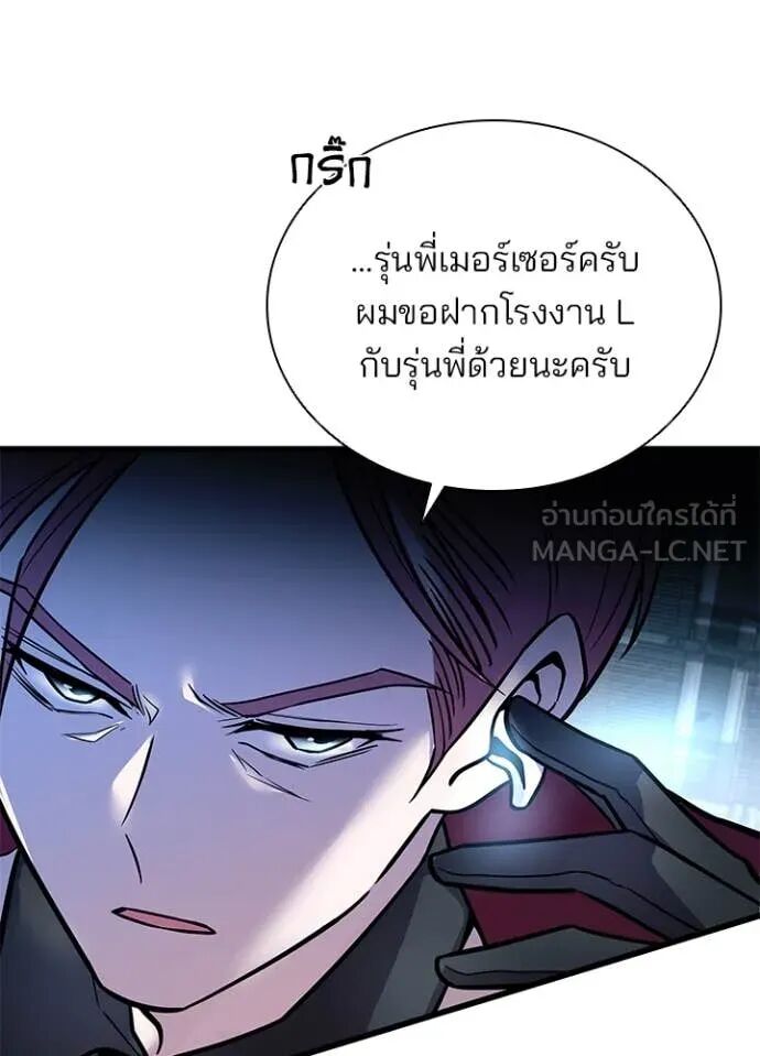 หน้า 90