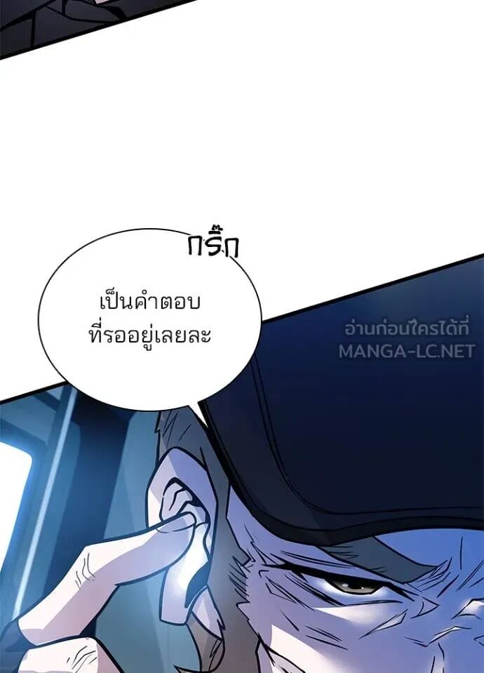 หน้า 91