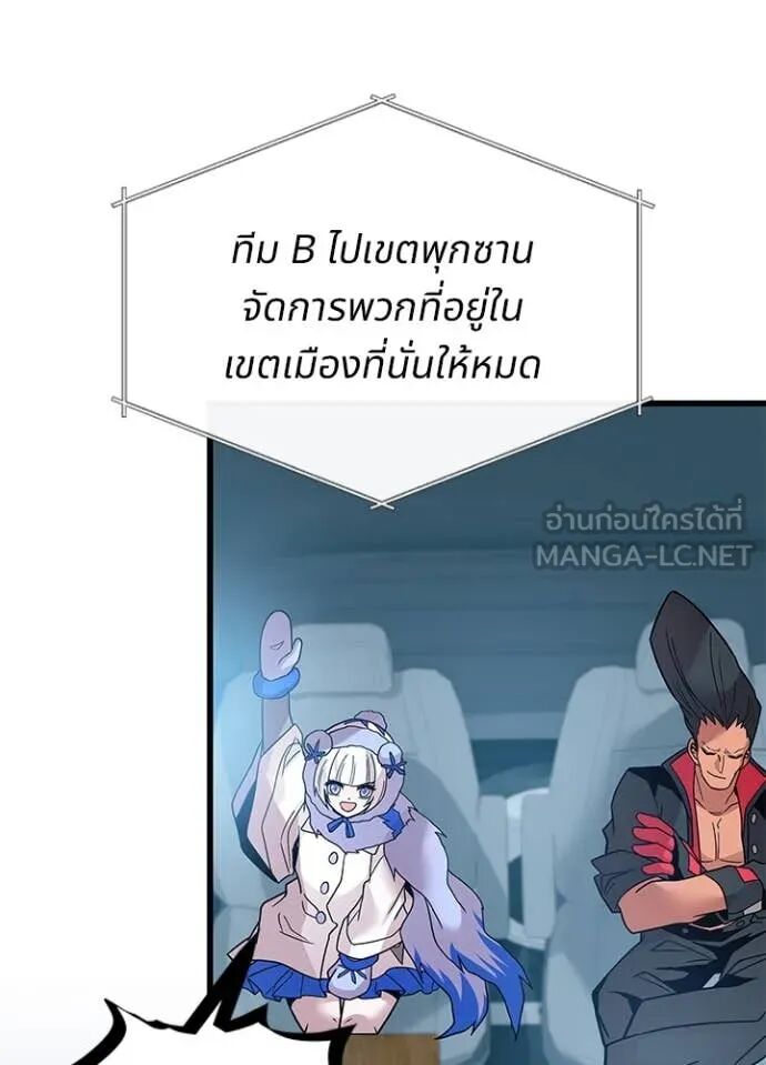 หน้า 95