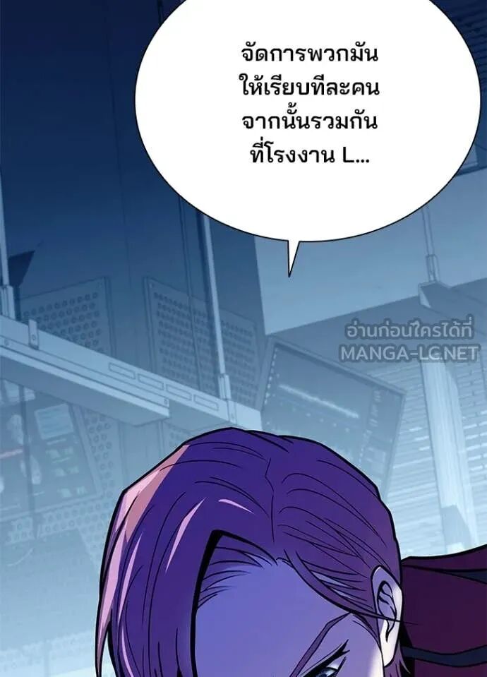 หน้า 97