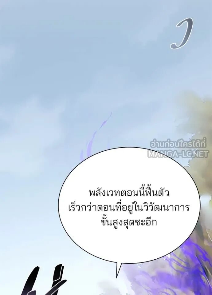 หน้า 102
