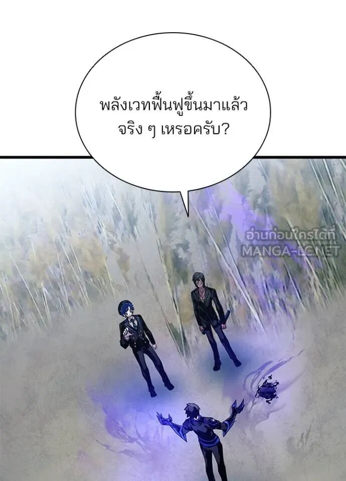 หน้า 105