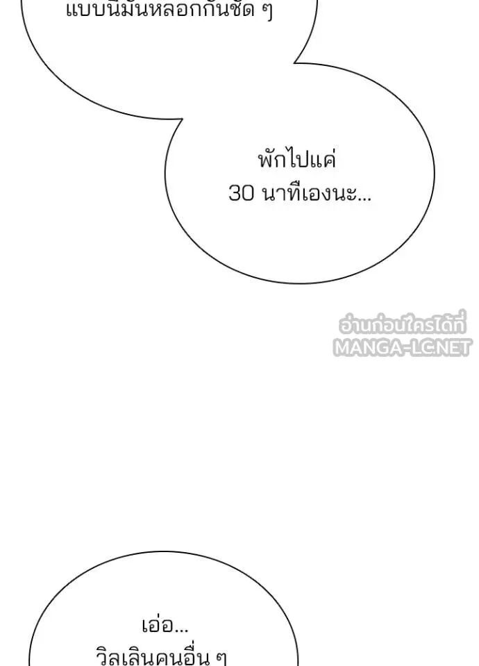 หน้า 107