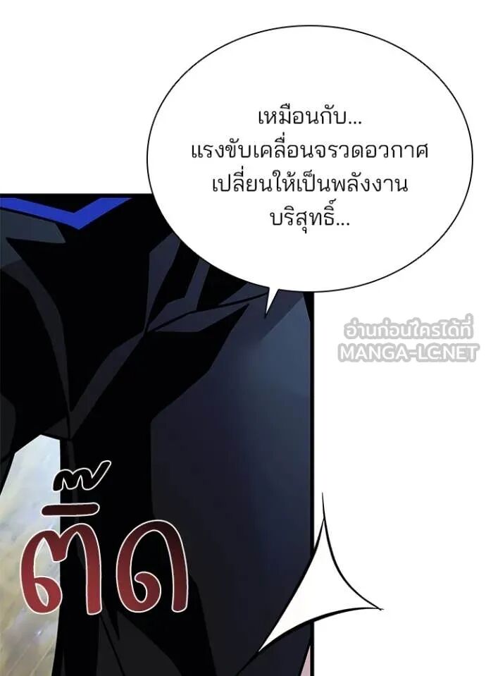 หน้า 118