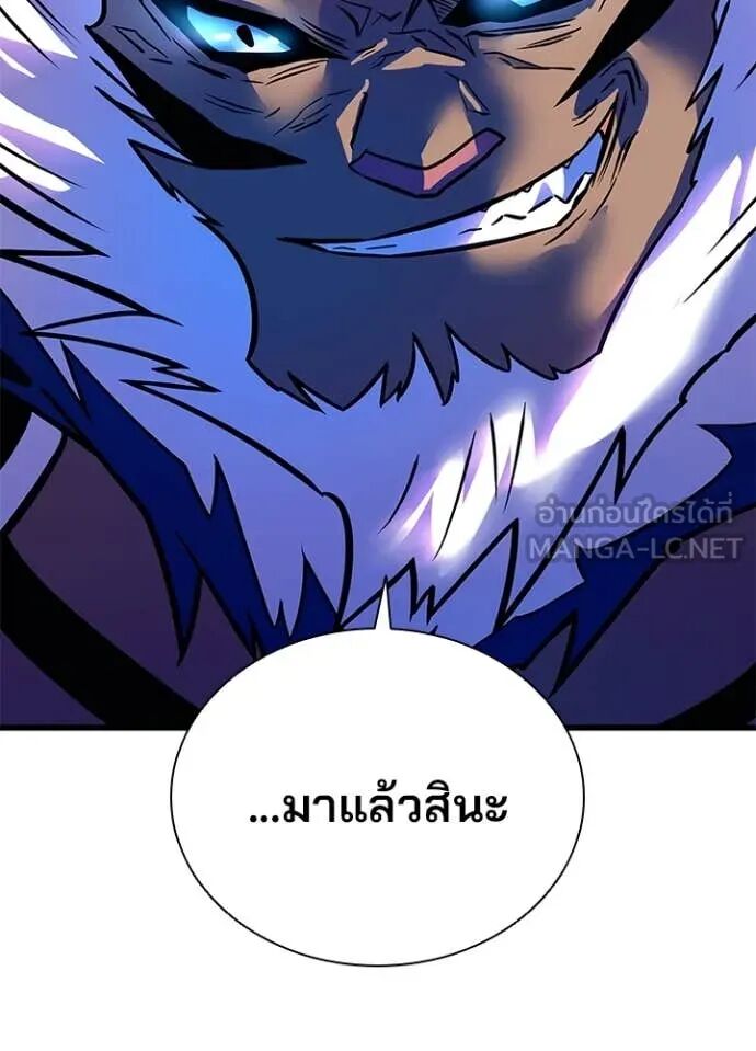 หน้า 131