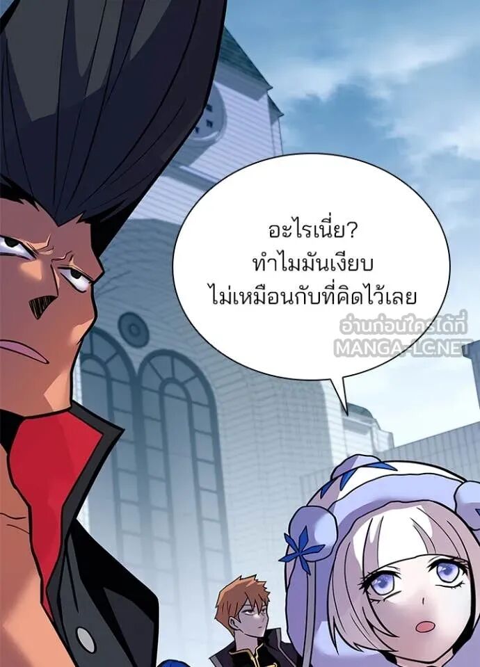 หน้า 133