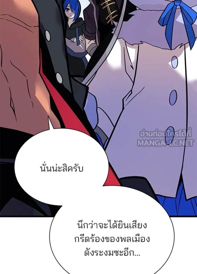 หน้า 134