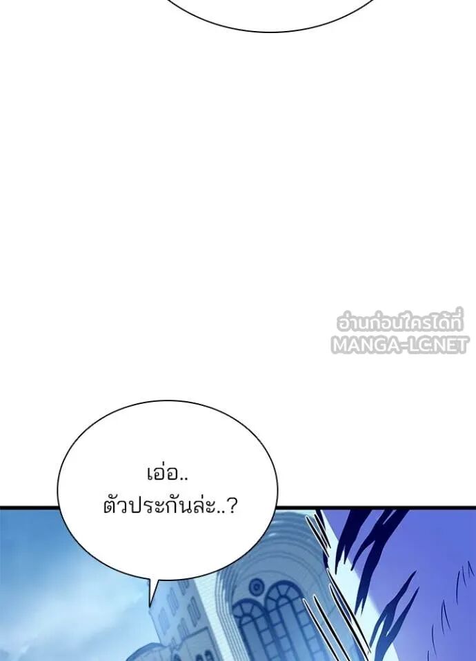 หน้า 135