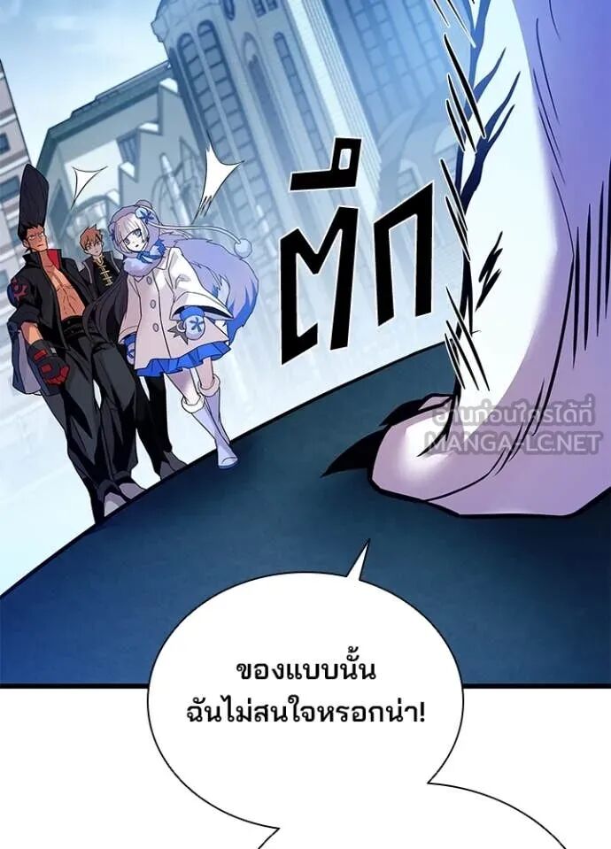 หน้า 136