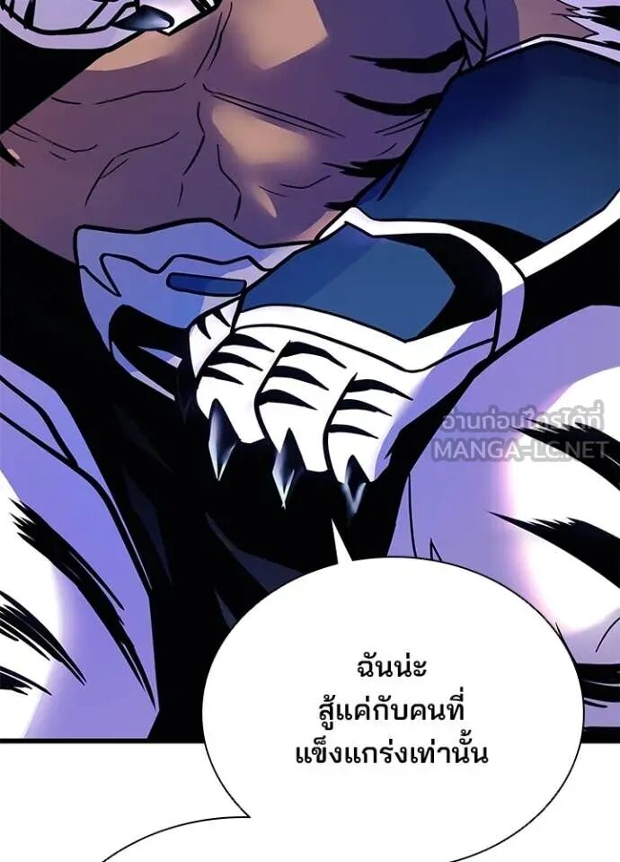 หน้า 139