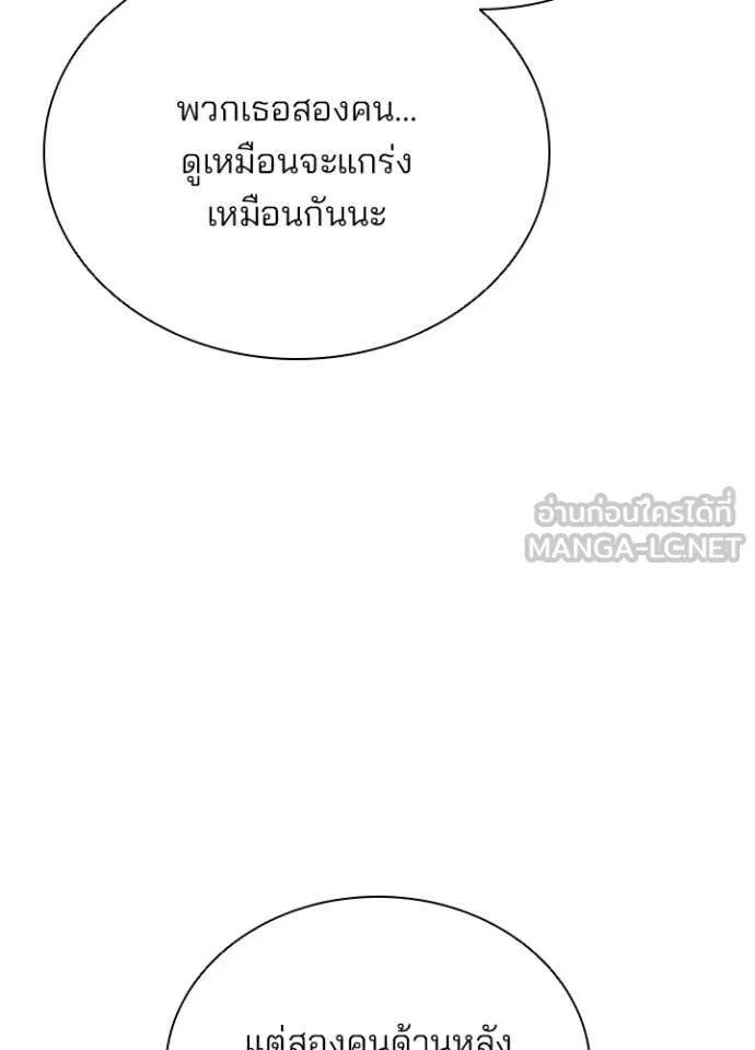 หน้า 140