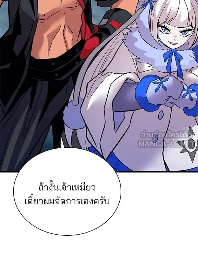 หน้า 146