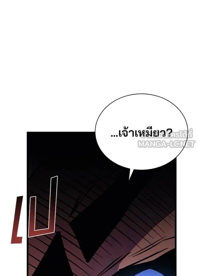 หน้า 147