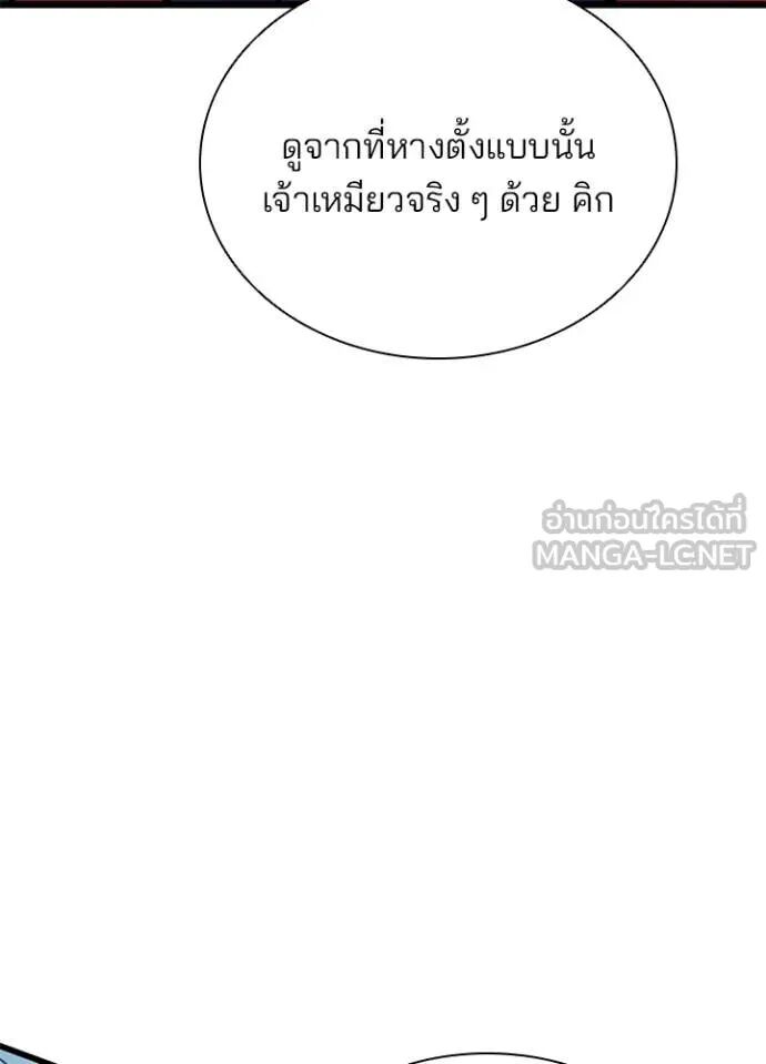 หน้า 151