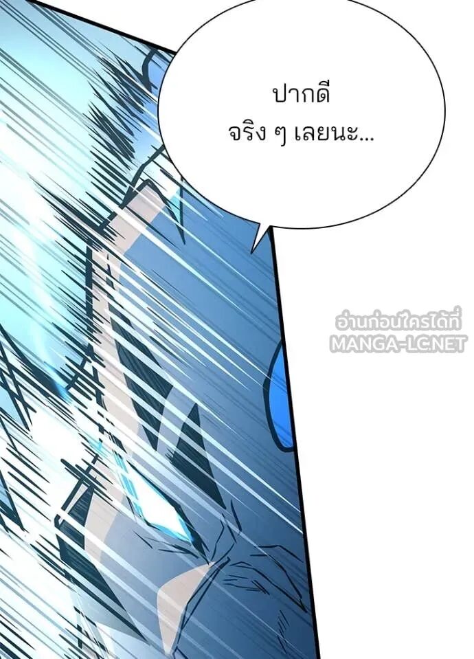 หน้า 152