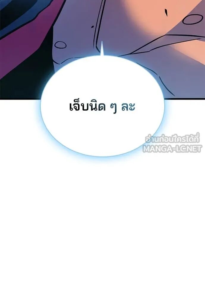 หน้า 162