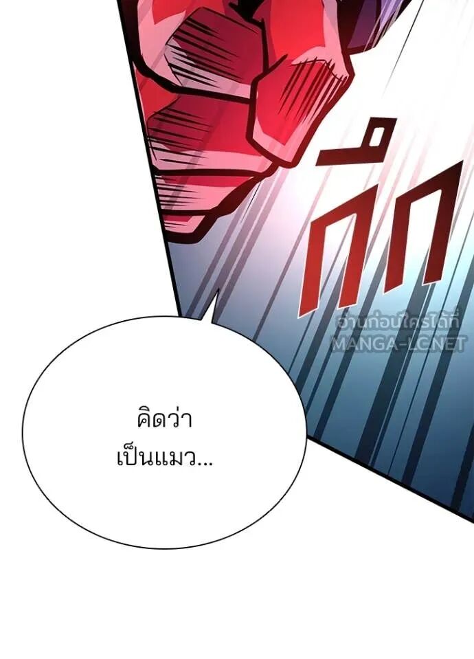 หน้า 164