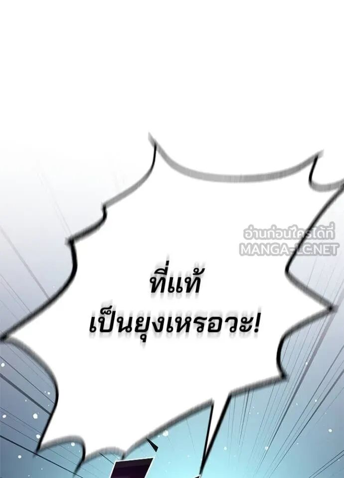 หน้า 165