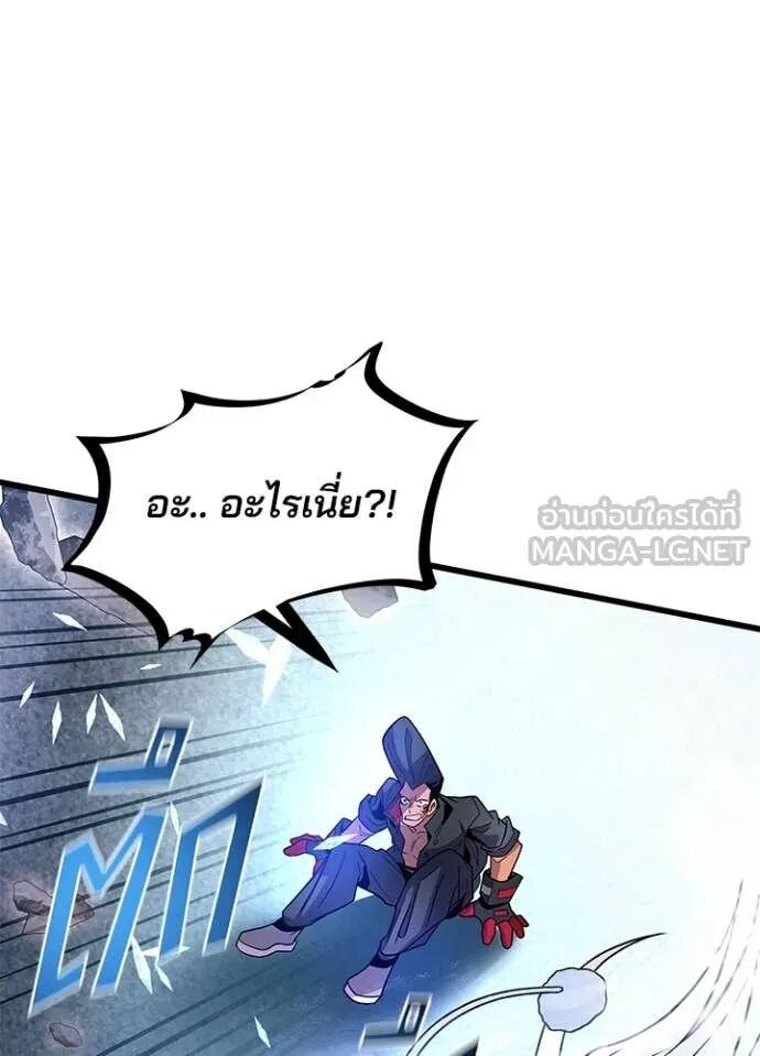 หน้า 86