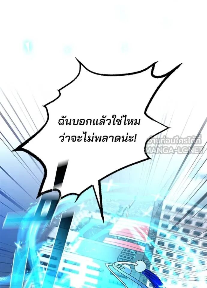หน้า 100