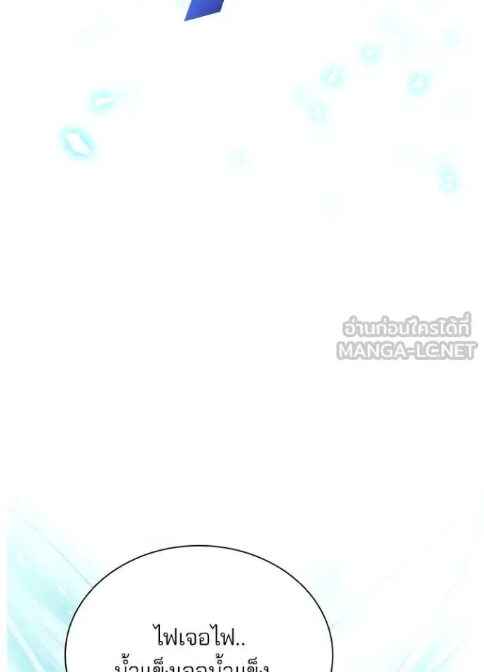 หน้า 107