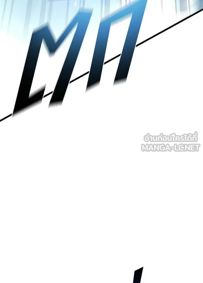 หน้า 114