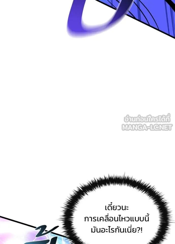 หน้า 128