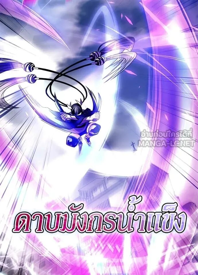 หน้า 131