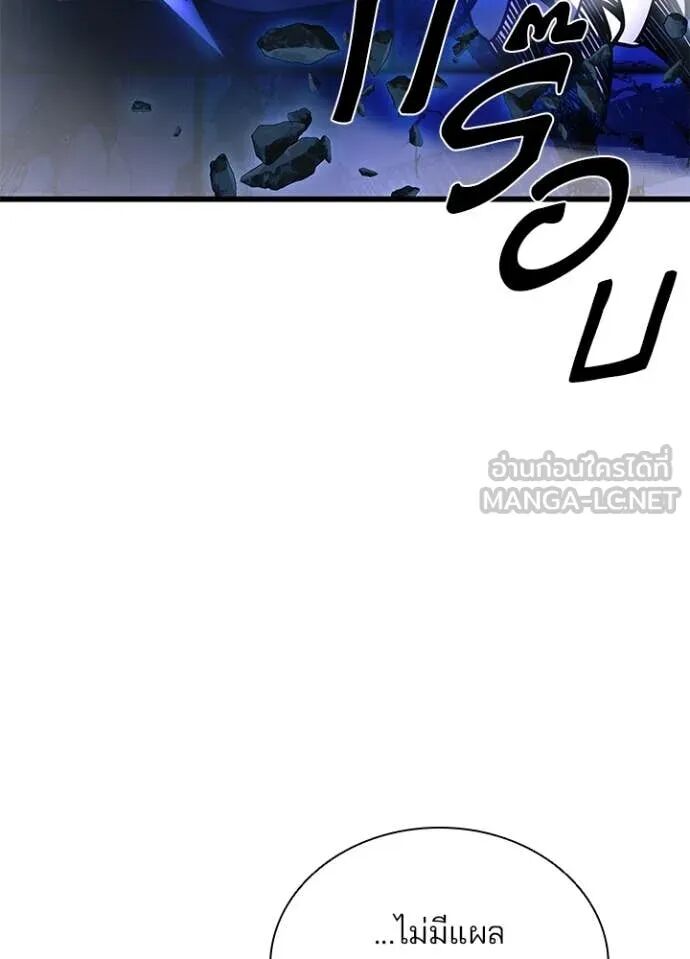 หน้า 148