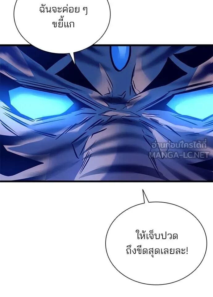 หน้า 156