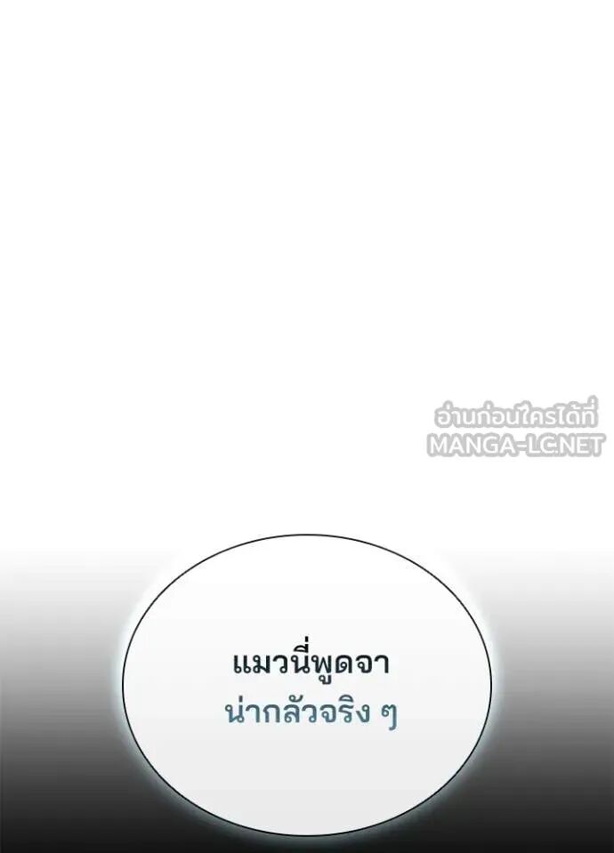 หน้า 157