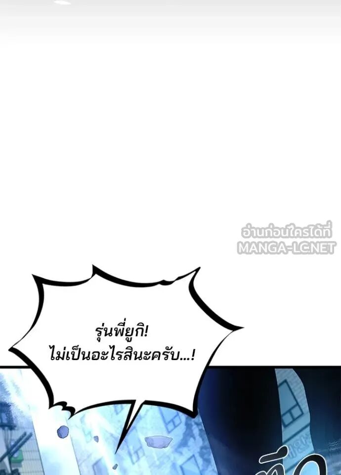 หน้า 159