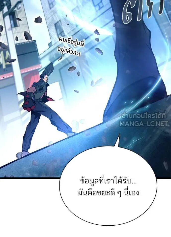 หน้า 160
