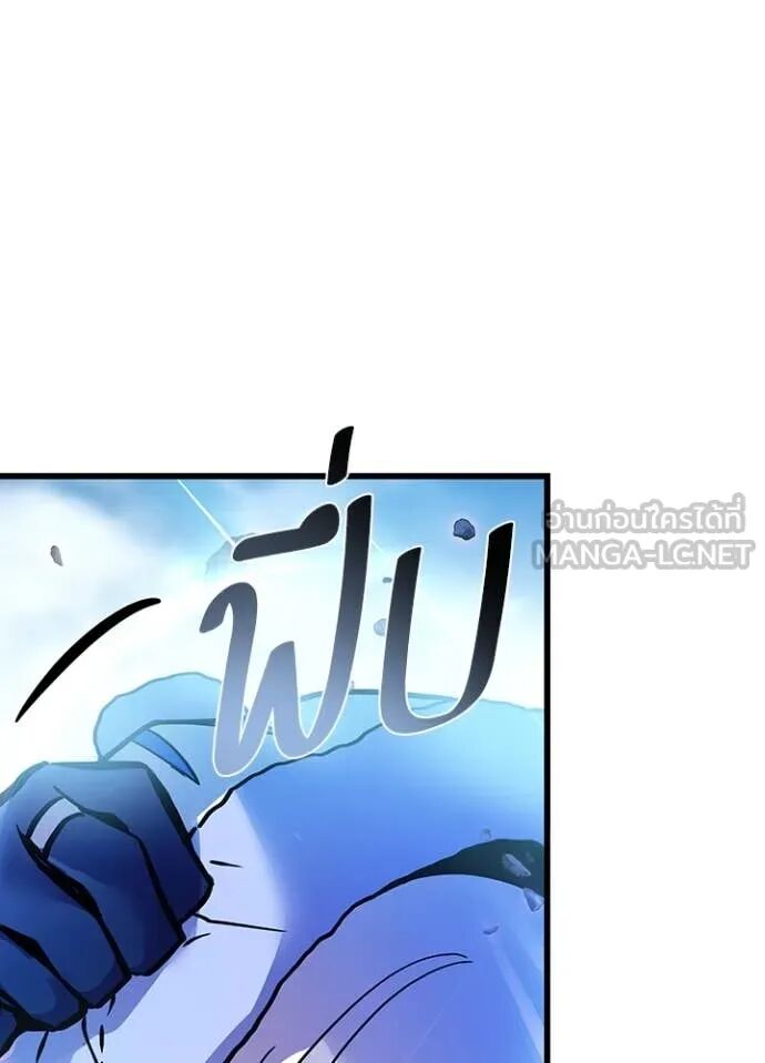 หน้า 161