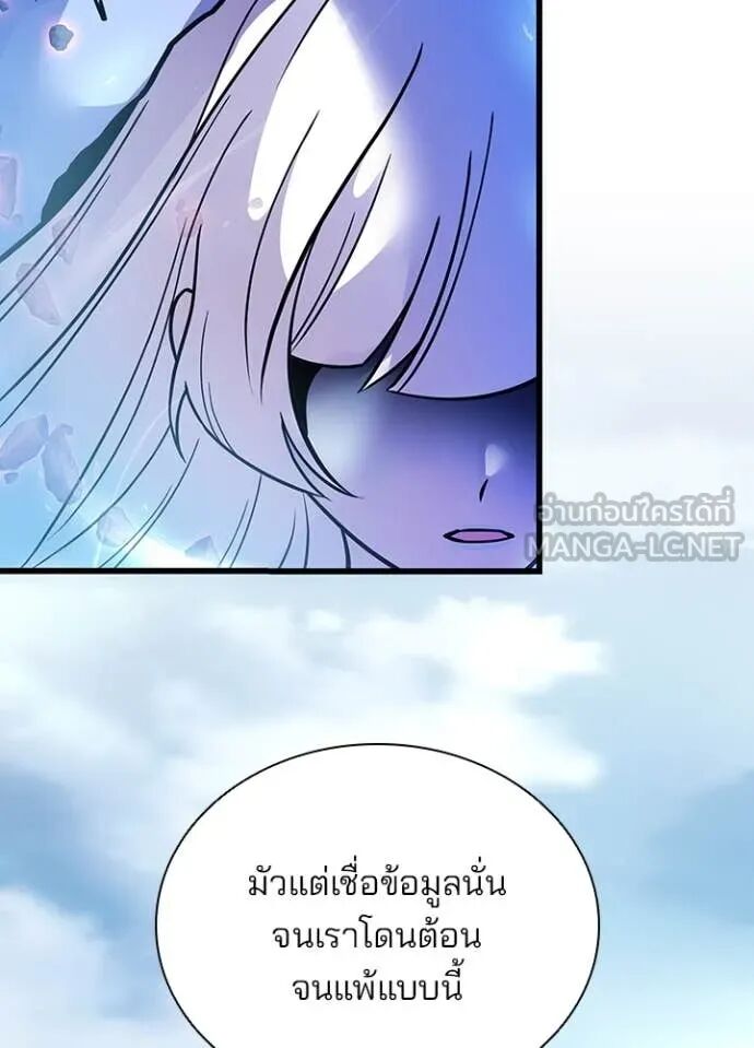 หน้า 162
