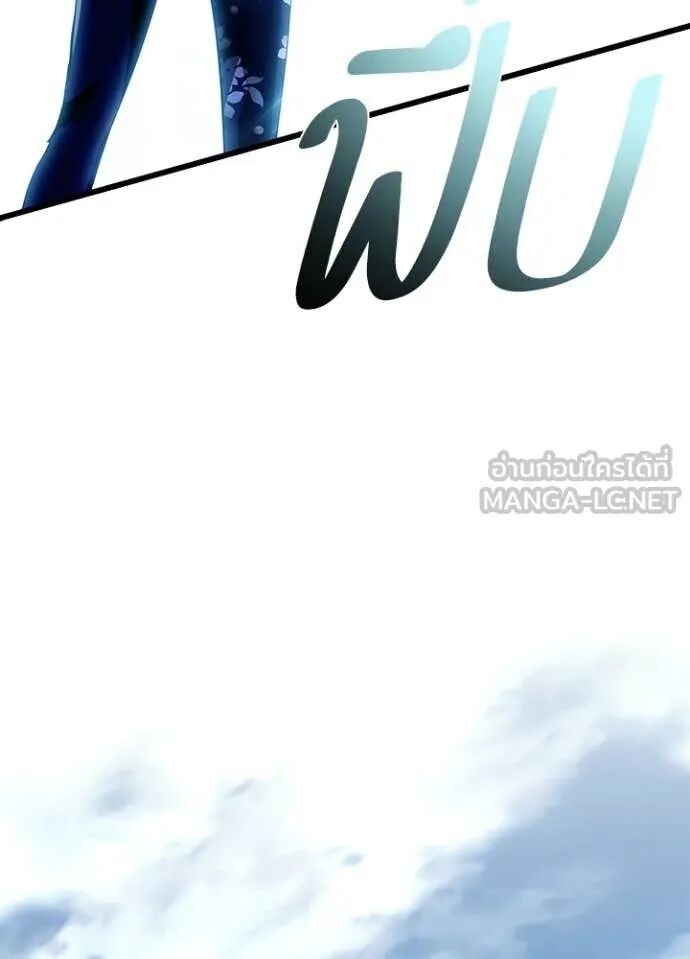 หน้า 164