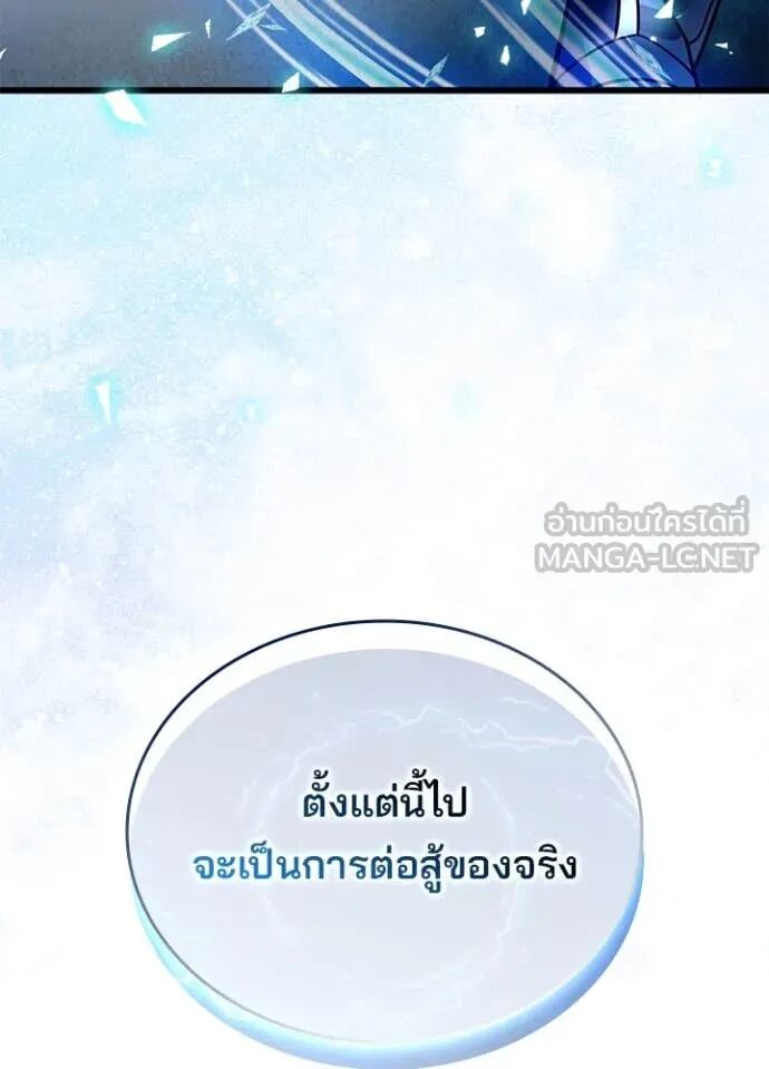 หน้า 168