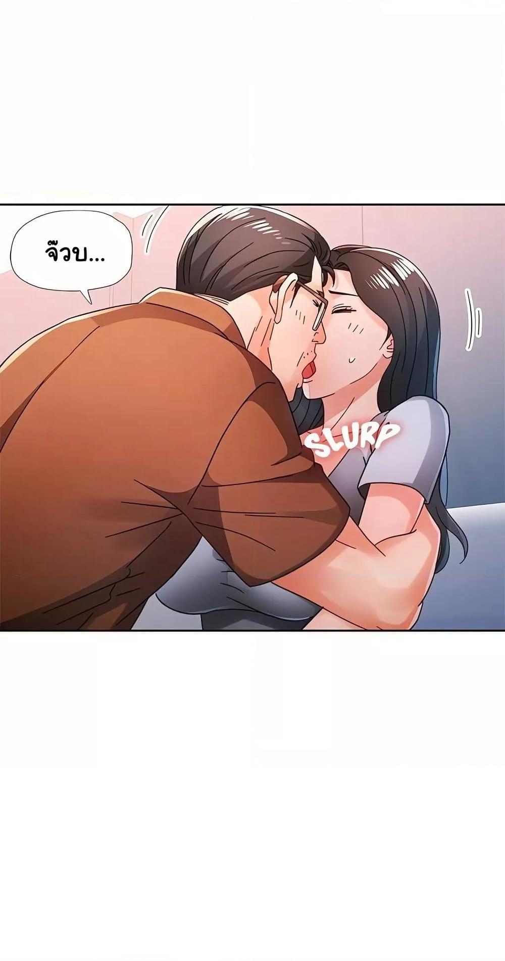 หน้า 39