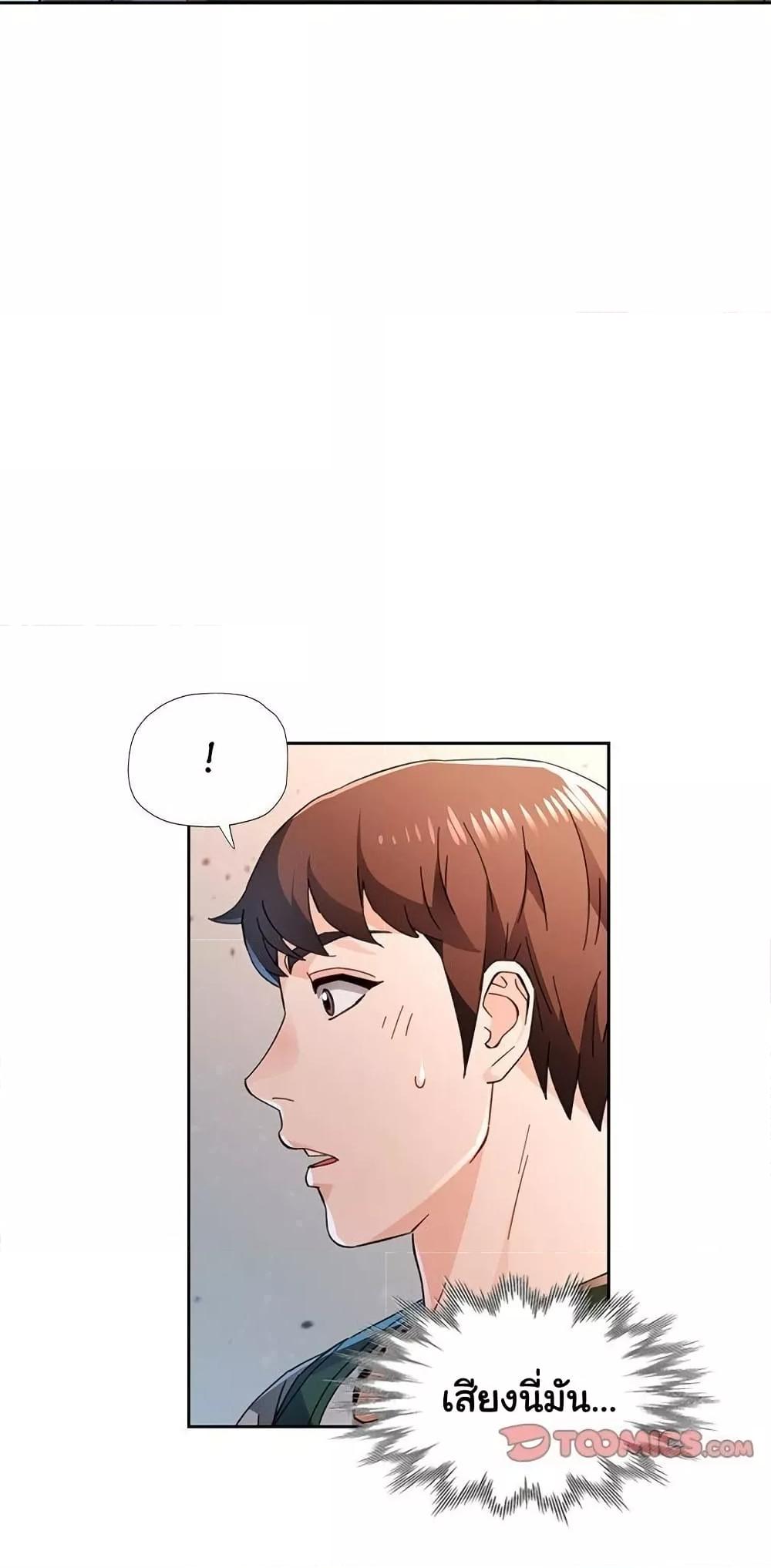 หน้า 47