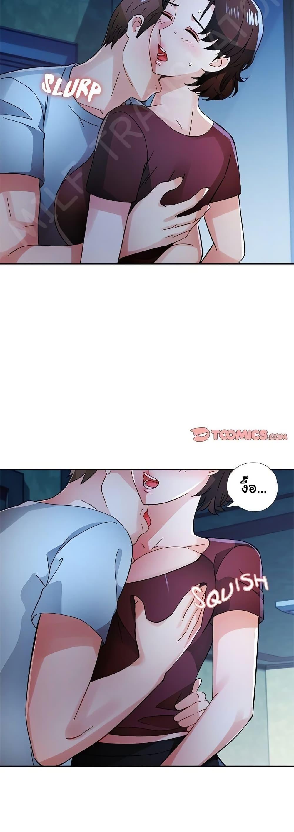 หน้า 26