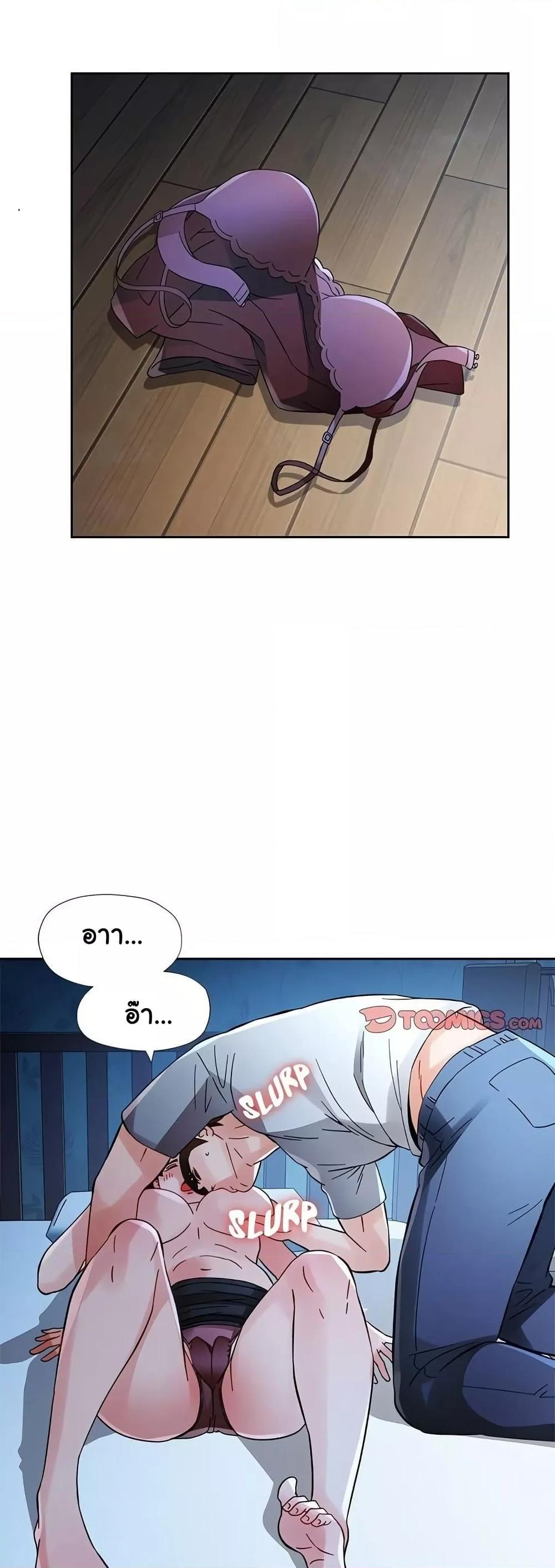 หน้า 30
