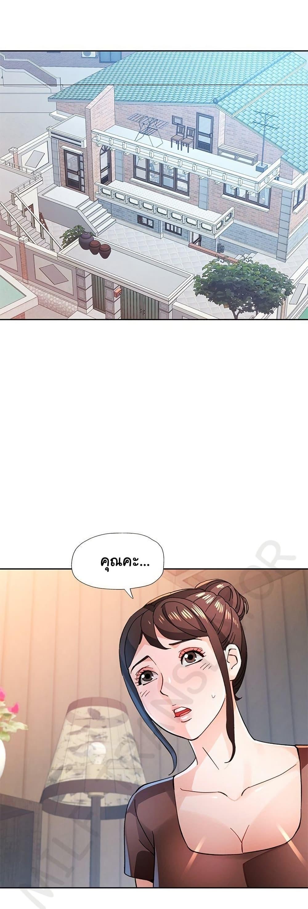 หน้า 27