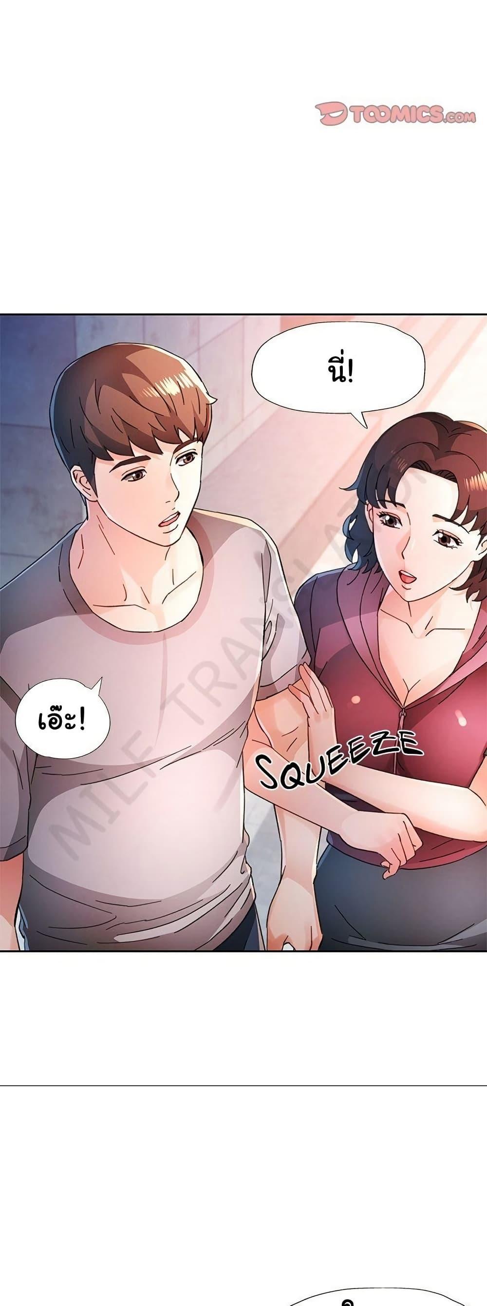 หน้า 30