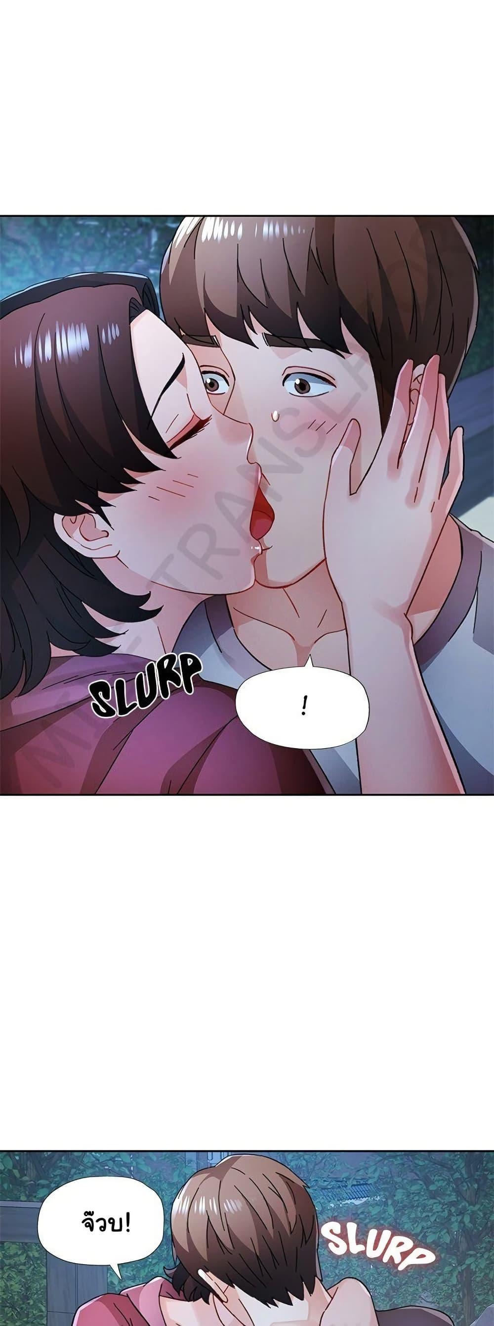 หน้า 42