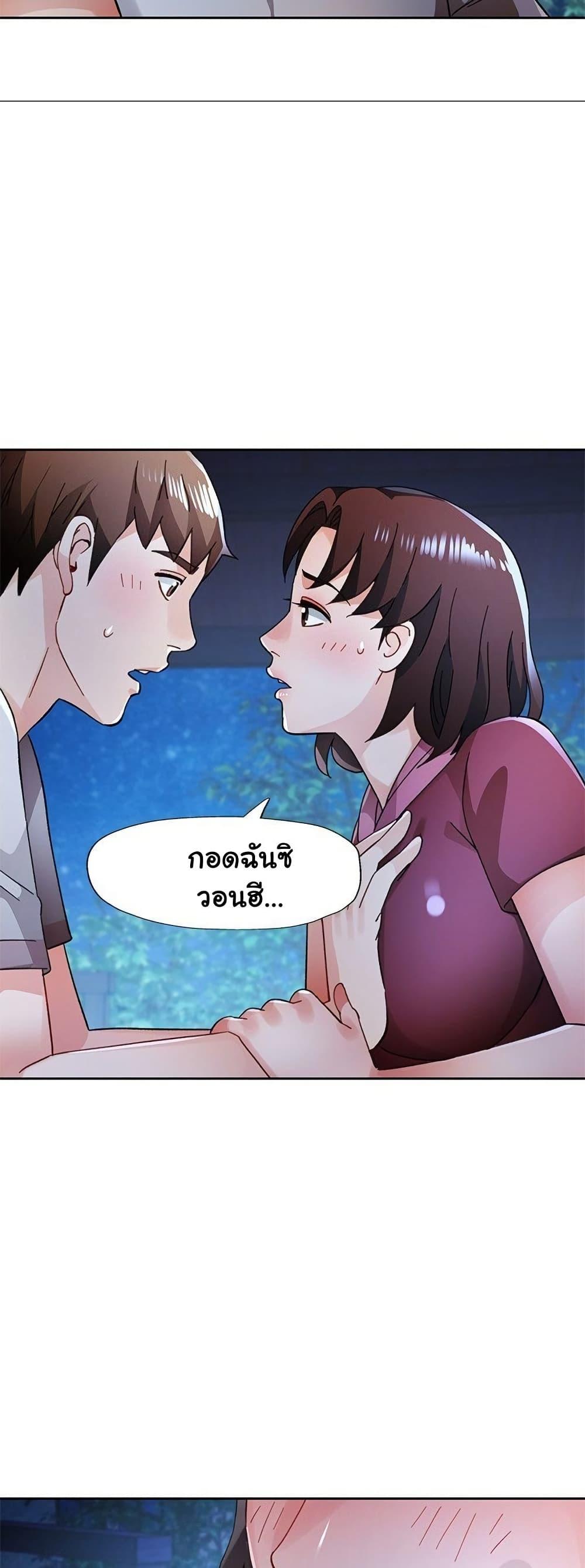 หน้า 46