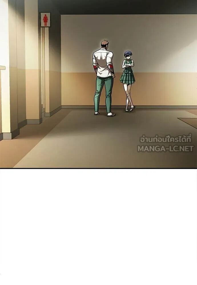 หน้า 62