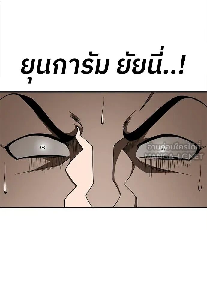 หน้า 89